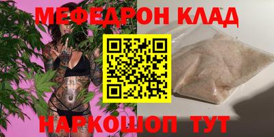 не бодяженный Донской