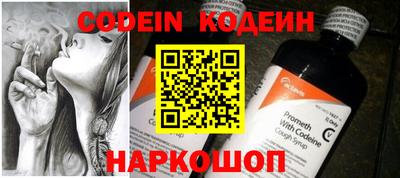 скорость mdpv Гатчина