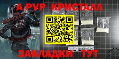 твердый Дубна
