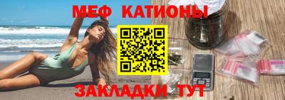 скорость mdpv Гатчина