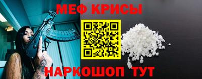 скорость mdpv Гатчина