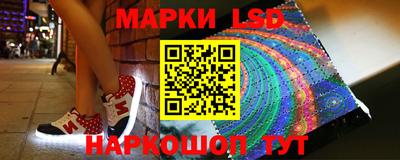 дживик Азнакаево