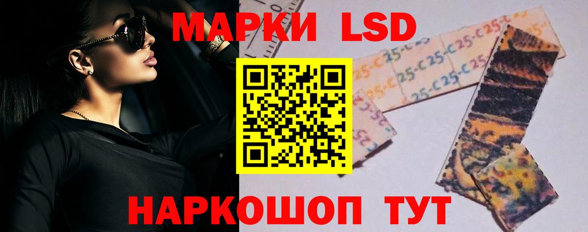 Марки  Бошки Шишки  Ляпка  Где продают наркотики?  Alpha-PVP  Меф  Марихуана  Вход с VPN  Дальнереченск  Кокаин 